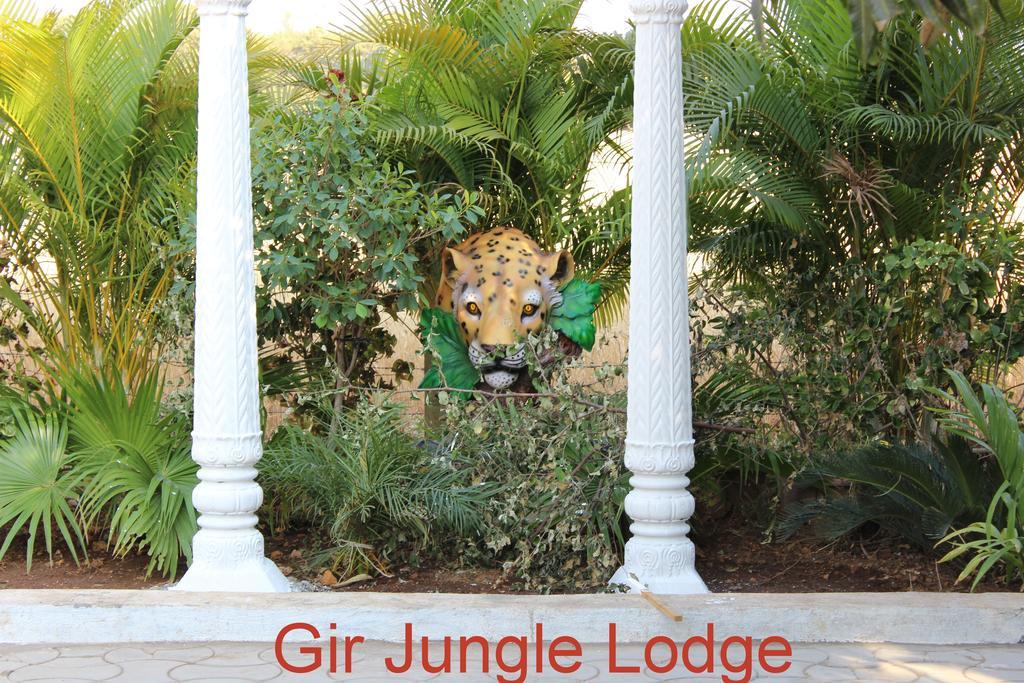 Gir Jungle Lodge Sasan Gir Exterior foto